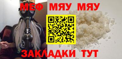 дурь Лесосибирск