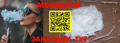 дурь Лесосибирск