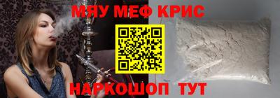 дурь Лесосибирск