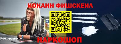 дурь Лесосибирск