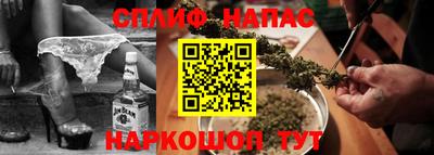 МДМА Ликино-Дулёво
