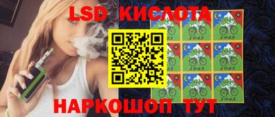 mdma Ливны