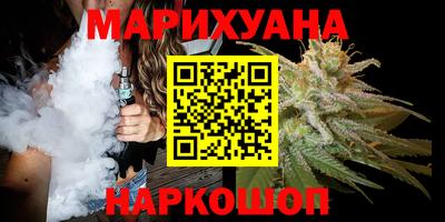 mdma Ливны