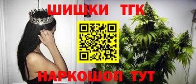 дурь Лесосибирск