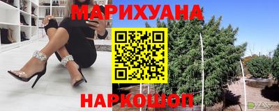 mdma Ливны