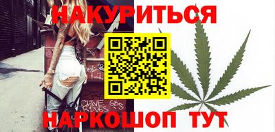 МДМА Ликино-Дулёво