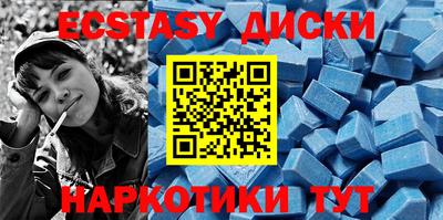 mdma Ливны