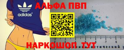 МДМА Ликино-Дулёво