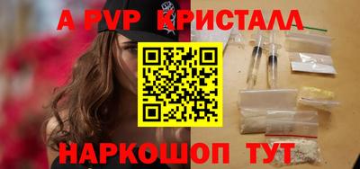 дурь Лесосибирск