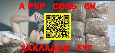 МДМА Ликино-Дулёво