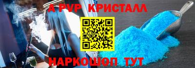 дурь Лесосибирск