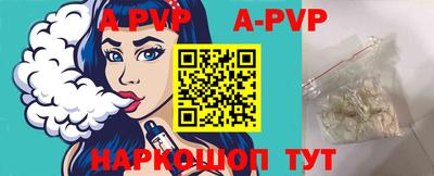 дурь Лесосибирск