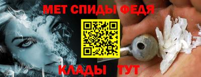 дурь Лесосибирск