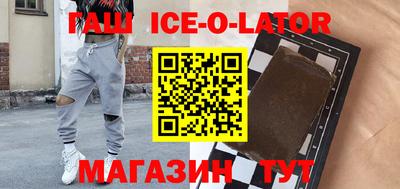 дурь Лесосибирск
