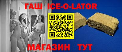дурь Лесосибирск