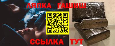 МДМА Ликино-Дулёво