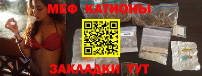 дурь Лесосибирск