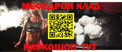 дурь Лесосибирск